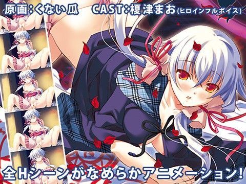 【無料で読める？】うぃっち＆わーろっく｜d_024524