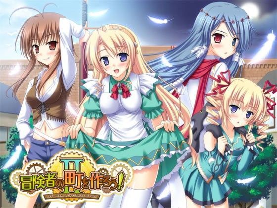 【無料で読める？】冒険者の町を作ろう！2｜d_075402