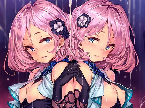 【無料で読める？】ツインXセンス｜d_156199