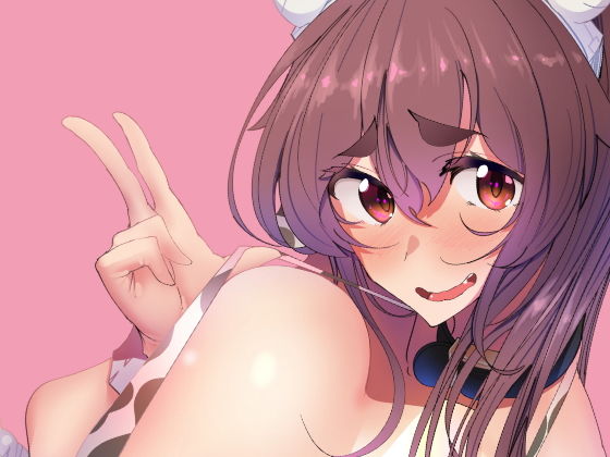 【無料で読める？】うしちち食べ放題！ジ・アニメーション｜d_174083