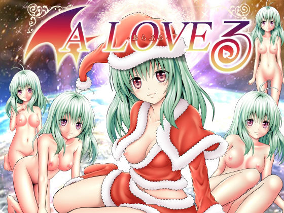 【無料で読める？】あらぶる〜アイドル総集編2024〜｜d_477897