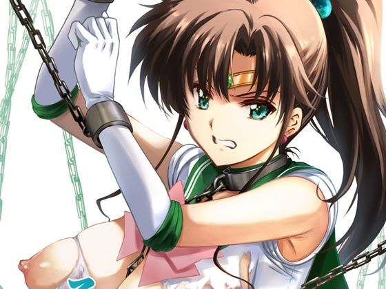 【無料で読める？】その星は汚されて6｜d_517915