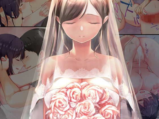 【無料で読める？】娘が不在の間、娘の友達と中だしセックスしまくりました。総集編｜d_660640