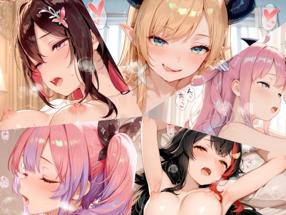 【無料で読める？】ホロライブまとめ（8）｜d_701722