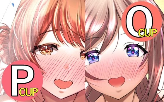 【無料で読める？】花海佑芽アイドル辞めて結婚しました｜d_707006