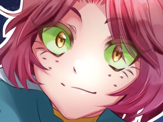 【無料で読める？】巨女・体格差合同誌｜d_714726