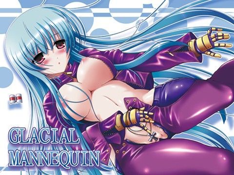【無料で読める？】GLACIAL MANNEQUIN完全版｜d_034781