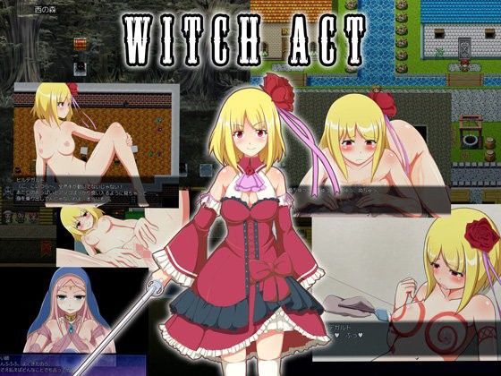 【無料で読める？】WITCH ACT｜d_066759
