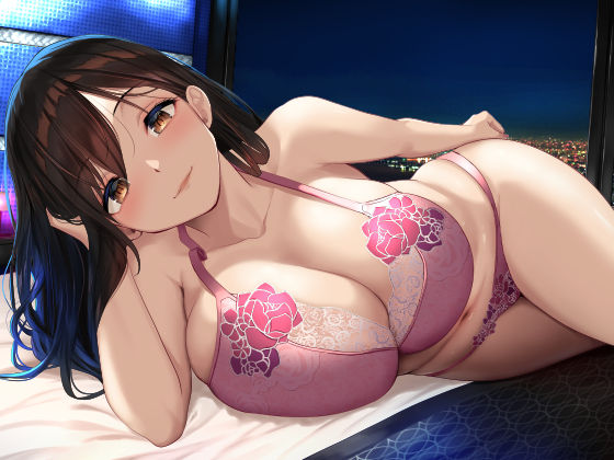 【無料で読める？】ママ活退行｜d_174091
