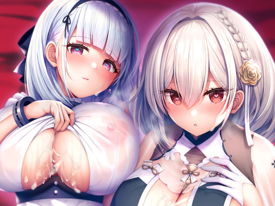 【無料で読める？】アズレンおっぱいおっきい本｜d_176856