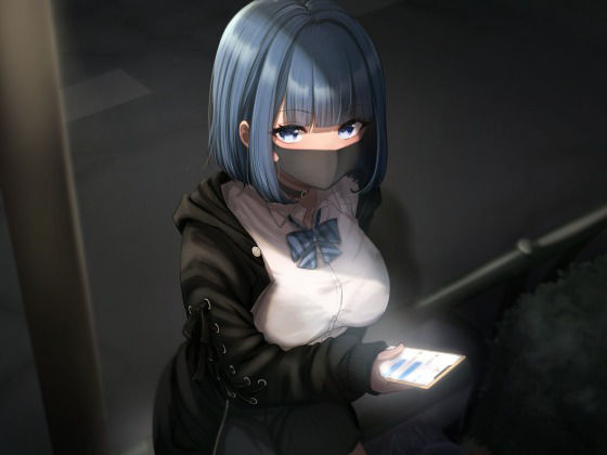 【無料で読める？】これから会える人いませんか？条件次第では生でも大丈夫です。｜d_216471