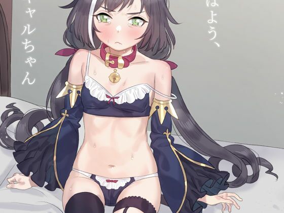 【無料で読める？】C95，96，97プリコネまとめ本｜d_256280