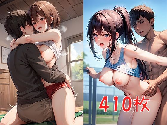 【無料で読める？】ブルマ美少女（410枚）｜d_355538