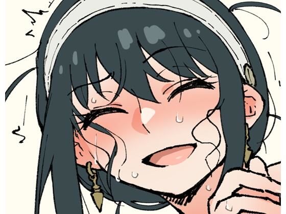 【無料で読める？】支援サイト過去作品2023年10月〜12月｜d_358324