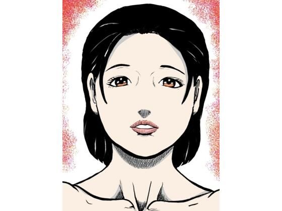 【無料で読める？】赤の他人の一族の悲願の餌食にされた人妻たち｜d_492483