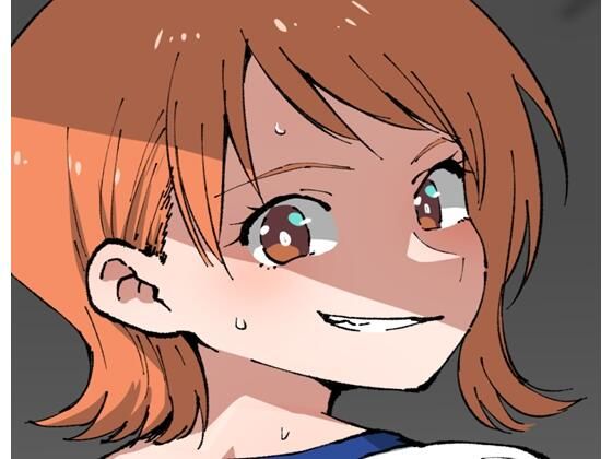 【無料で読める？】支援サイト過去作品2024年7月〜9月｜d_501069