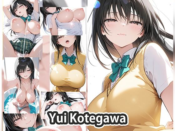 【無料で読める？】【いちゃラブえっちイラスト集】T◯LOVEる 古◯川唯｜d_583406