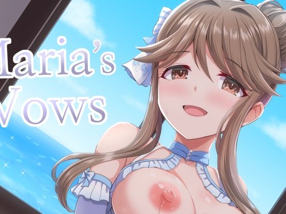 【無料で読める？】Mara’s Vows｜d_713396