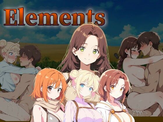 【無料で読める？】Elements -土-｜d_715225