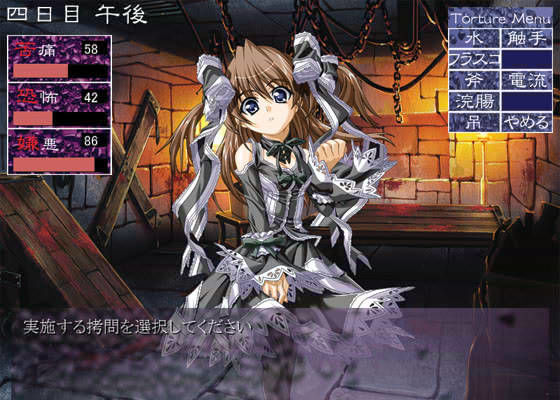 【無料で読める？】puncTure｜d_ra1802