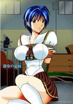 【無料で読める？】部室の哀奴（アイドル）｜d_009622