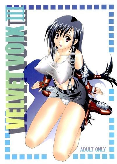 【無料で読める？】VELVET VOIX III｜d_030794