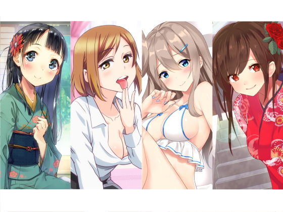 【無料で読める？】おねショタ音声詰め合わせ｜d_127360