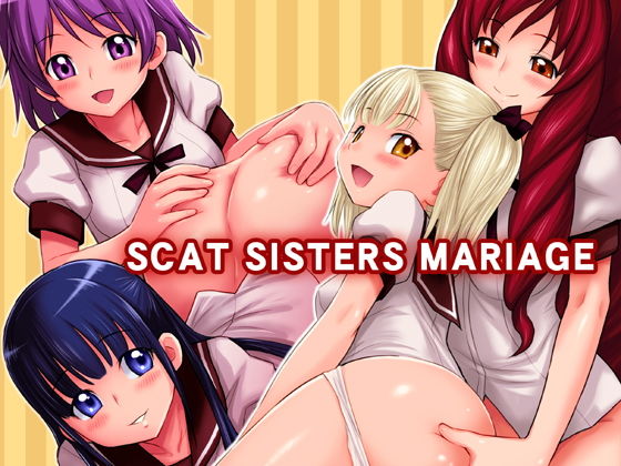 【無料で読める？】SCAT SISTERS MARIAGE｜d_147330