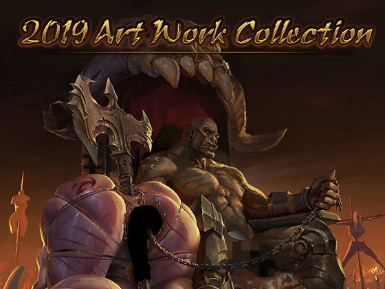 【無料で読める？】2019アートワークコレクション｜d_159779