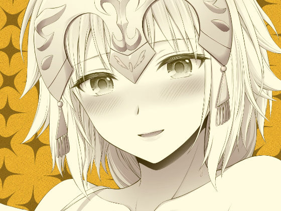 【無料で読める？】ハッピーメモリーズ3｜d_176635