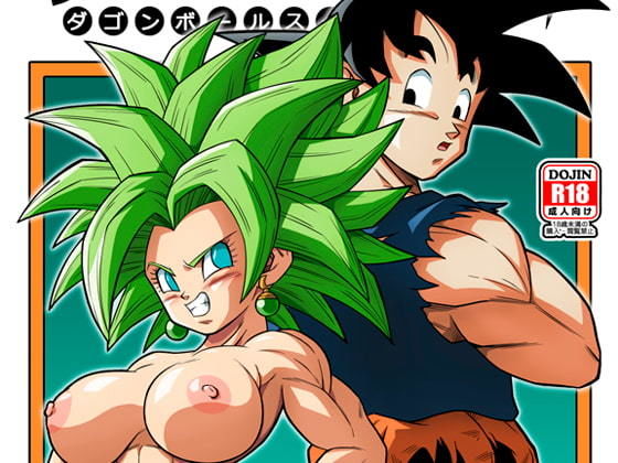 【無料で読める？】第六宇宙での戦い！！！｜d_203093