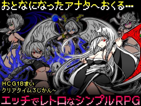 【無料で読める？】キョンシークエスト｜d_210002