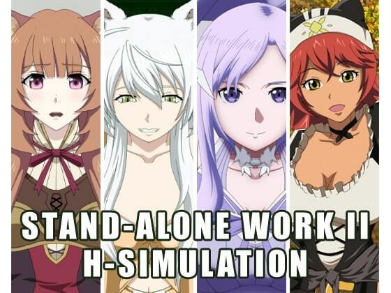 【無料で読める？】COLLECTION PACK STAND-ALONE WORKS II｜d_211867