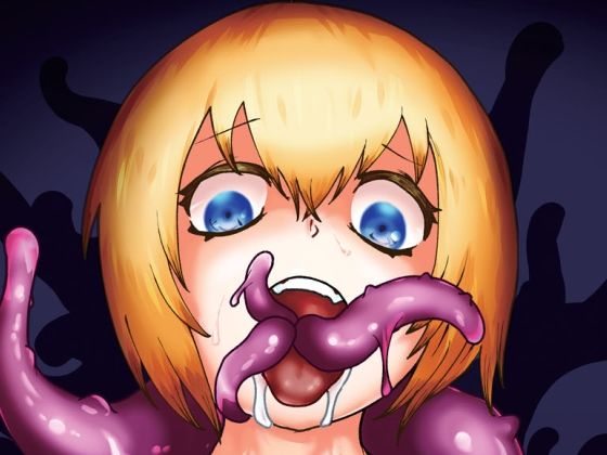 【無料で読める？】寄生・乗っ取り合同誌｜d_256111