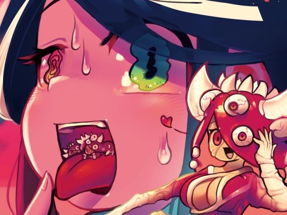 【無料で読める？】寄生乗っ取り合同誌2023年版｜d_287792