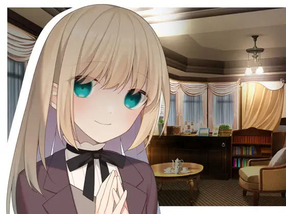 【無料で読める？】ヤンデレマーキングお嬢様｜d_399642