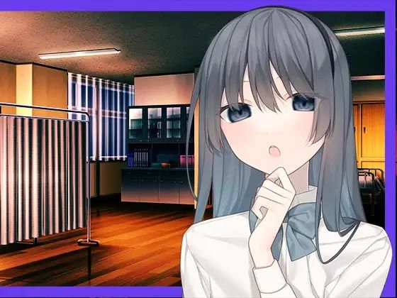 【無料で読める？】ヤンデレ生徒会長の告白を断ったら媚薬を盛られました。｜d_400712