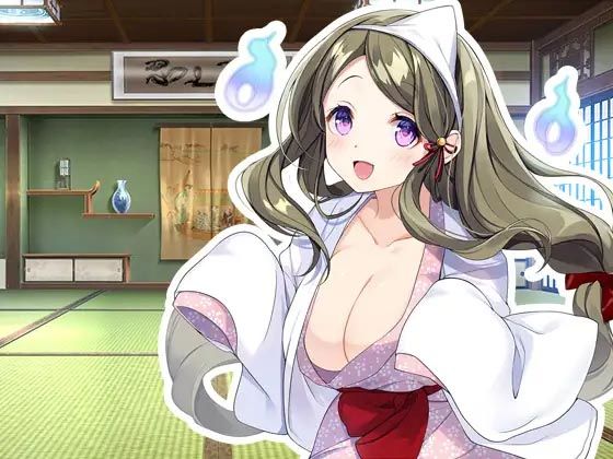 【無料で読める？】気付かないふりしてたら耳を舐めてくる旅館の幽霊｜d_401837