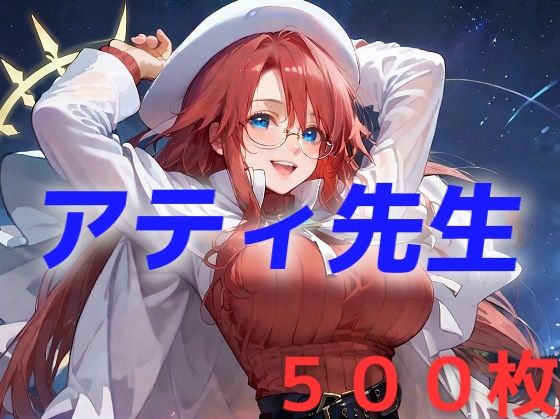 【無料で読める？】・・・力が欲しいか？｜d_455306