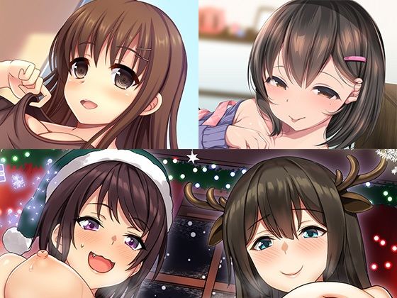 【無料で読める？】お姉さん詰め合わせ2｜d_457478