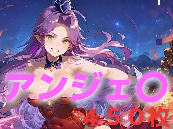 【無料で読める？】聖剣伝説の｜d_457538