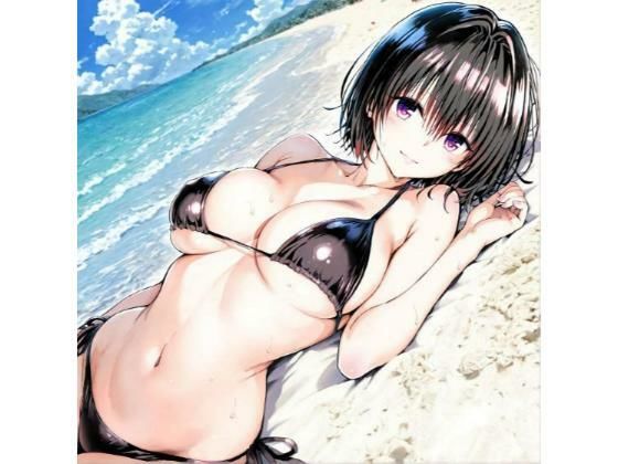 【無料で読める？】〇ョーコ ビキニ｜d_653812