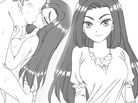 【無料で読める？】ちょっと大人になった姪っ子が襲撃！｜d_667884