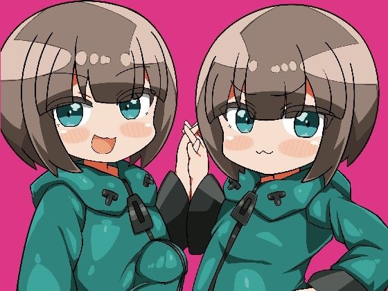 【無料で読める？】かに×かにしてきた！｜d_672999