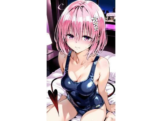 【無料で読める？】〇モ スク水｜d_697832