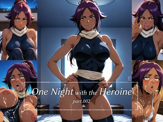 【無料で読める？】One Night with the Heroine part.002｜d_722973