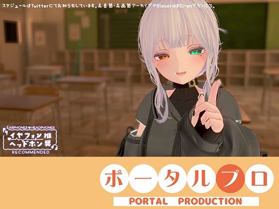 【無料で読める？】【シチュボ】図書室で一緒に勉強中、勃起してることが後輩にバレてしまって…【オナサポ】雅乃つむぎ20260116｜d_729663