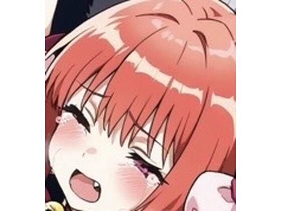 【無料で読める？】ピンクヒロイン｜d_733095