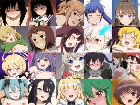 【無料で読める？】あんこぱんおー10｜d_737559