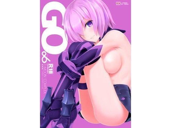 【無料で読める？】T＊MOON COMPLEX GO06｜d_099434